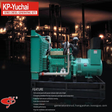 Quality China Brand Yuchai Diesel Generators